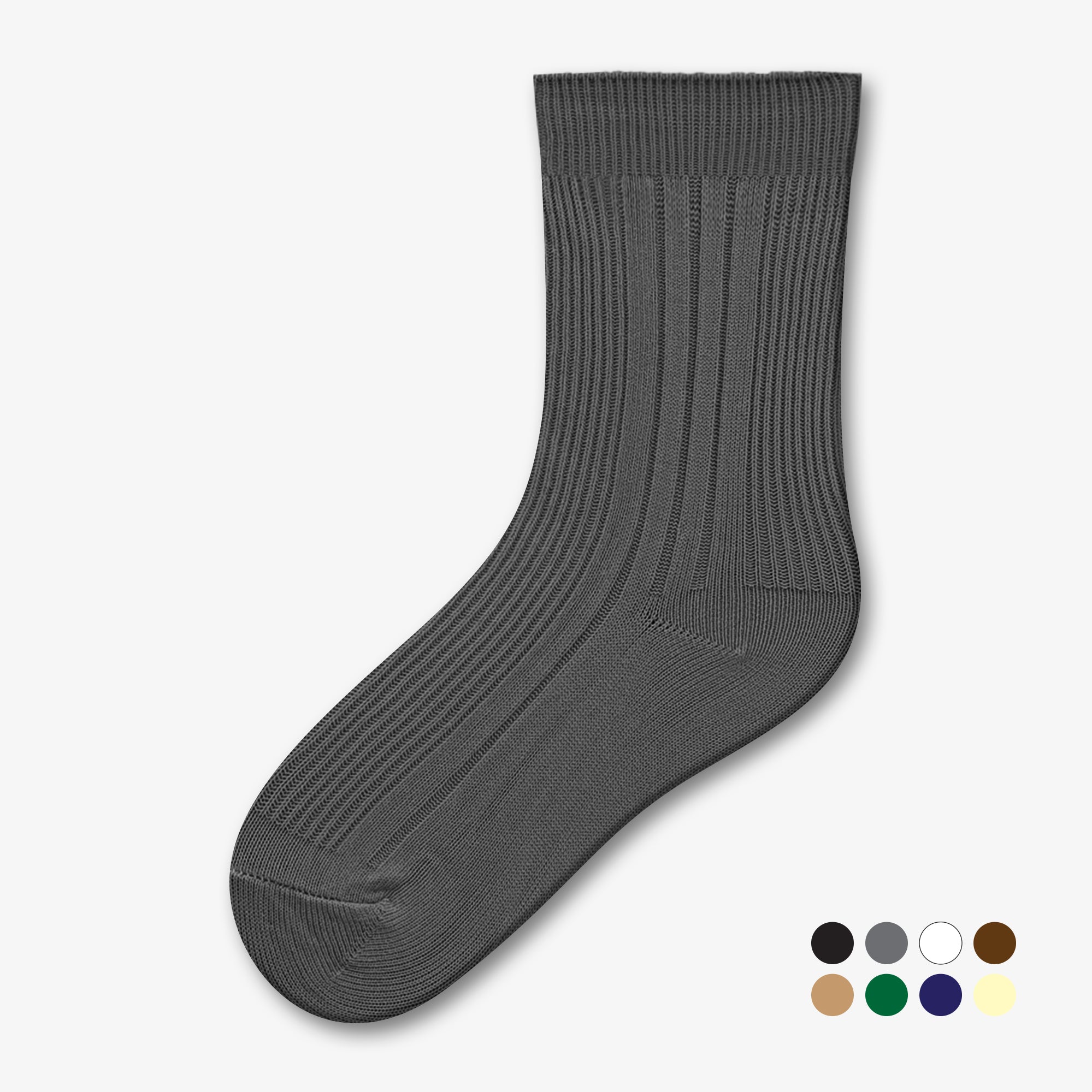 Boys - Style: 5200